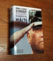 Man beh&ouml;ver inte vara hj&auml;lte: En sj&auml;lvbiografi