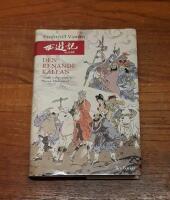 F&auml;rden till V&auml;stern 4: Den renande k&auml;llan
