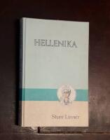 Hellenika