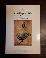 La calligraphie arabe