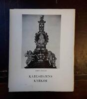 Karlshamns kyrkor