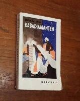 Kabadiamanten: En ber&auml;ttelse f&ouml;r pojkar om pilgrimsresorna till Mecka i v&aring;ra dagar