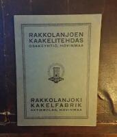 Rakkolanjoen kaakelitehdas osakeyhti&ouml;, Hovinmaa. Rakkolanjoki kakelfabrik aktiebolag, Hovinmaa