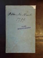 Kongl. vetenskaps academiens nya handlingar, f&ouml;r m&aring;naderne october, november, december, &aring;r 1799