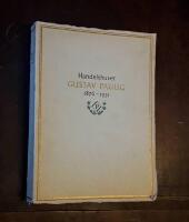 Handelshuset Gustav Paulig 1876-1951