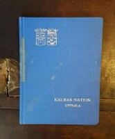 Kalmar nations s&aring;ngbok