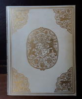 Gustaf II Adolfs bref till Ebba Brahe. Med en inledning af P. Sond&eacute;n