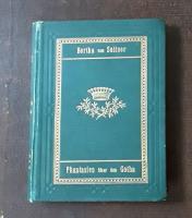 Phantasien &uuml;ber den "Gotha"