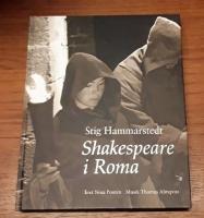 Shakespeare i Roma