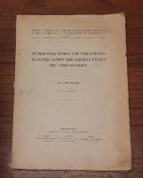 Studier &ouml;ver floran och vegetationen p&aring; Gotska Sand&ouml;n med s&auml;rskild h&auml;nsyn till nationalparken