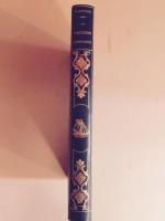 La princesse Lointaine: Pi&eacute;ce en quatre actes