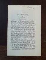 Nya Norrlandsf&ouml;rs&ouml;k