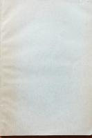 Kort Underr&auml;ttelse  huru ett Barn skall med all f&ouml;rsigtighet vakta sig f&ouml;r den f&ouml;rskr&auml;ckliga faran att f&ouml;rf&ouml;ras till det Onda, samt Ett Bref af  H. P. Wickelgren.