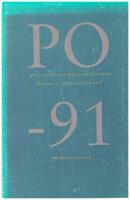 PO -91. &Aring;rsber&auml;ttelser f&ouml;r Allm&auml;nhetens Pressombudsman och Pressens opinionsn&auml;mnd