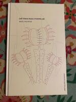 Det finns inga lyckopiller