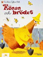 H&ouml;nan och br&ouml;det