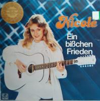 Ein Bisschen Frieden