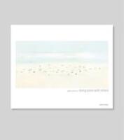 Being alone with others