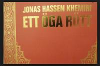 Ett &ouml;ga r&ouml;tt