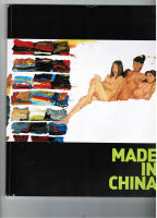 MADE IN CHINA.