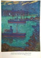 JULST&Auml;MNING 1952; PRINS EUGENE WALDEMARSUDDE