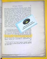 D. D. DISSERTATIO DE TEMPLO VISINGIANO 1791