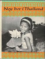 NOY BOR I THAILAND