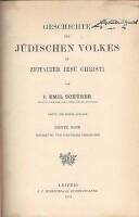 Geschichte des j&uuml;dischen Volkes im Zeitalter Jesu Christi