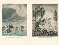VEERTIG JAAR WBV IN BOEK EN PRENT 1925 - 1964