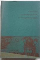 Appropriating King Arthur. The Arthurian Legend in English Drama and Entertainments 1485-1625. (Diss.)