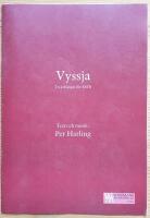 Vyssja. Tre juls&aring;nger f&ouml;r SATB.