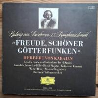 IX. Symphonie i D-moll: Freude, sch&ouml;ner G&ouml;tterfunken.