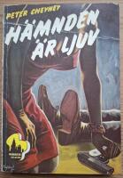 H&auml;mnden &auml;r ljuv.