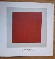 - Kazimir Malevitj. Millesgården 9.10 1999 - 31.1 2000.