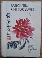 K&auml;llor till kinesisk vishet.