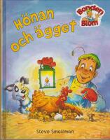H&ouml;nan och &auml;gget