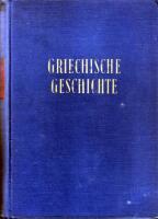 Griechische Geschichte
