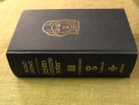 Kristin Lavransdotter