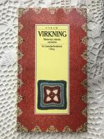 Virkning : material, teknik, m&ouml;nster : [en handarbetsbok i f&auml;rg]