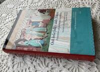 Och hela folket sade Amen : Perspektiv p&aring; gudstj&auml;nst och kyrka