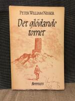 Det gl&ouml;dande tornet