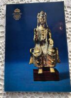 Chinese Art from the collection of H M King Gustaf VI Adolf