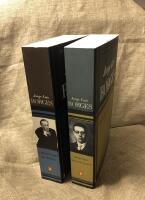 Collected Fictions  + Selected Non-fictions