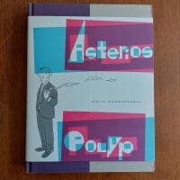 Asterios Polyp