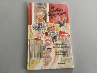 Det underbara dagishemmet