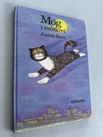 Mog i m&ouml;rkret