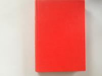 Frim&auml;rkenas Sverige och Sveriges frim&auml;rken - N&aring;got om modern svensk frim&auml;rkstillverkning och n&aring;gra filatelistiska motivomr&aring;den