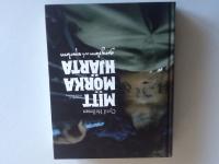 Mitt m&ouml;rka hj&auml;rta : gangstern och reportern