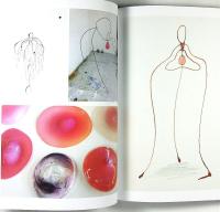 Carin Ellberg &ndash; MOTHER OF PEARL &hellip; kanske ligger d&auml;r, en enorm variant.