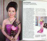 VERY THAI &ndash; Everyday Popular Culture